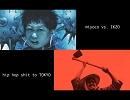 hip hop shit to TOKYO -Eurobeat Mix-