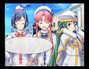 ARIA～蒼い惑星のエルシエロ～　Playアリ…オレンジ・プラネット編43