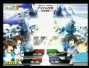 ガンダムVSガンダムNEXT_大会動画シングル戦＠ドライブインセゾン(後編)