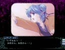 もふもふアザミ劇場 その８１ ～レメディア解放～
