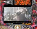 【パチンコ】　CR北斗の拳 ケンシロウ　part18
