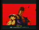 4月29日 大牟田JAM 北斗の拳 シングル大会　その2