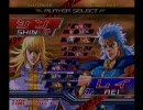 4月25日(土)日本橋アテナ北斗の拳ランダム2on2大会決勝トーナメントその１