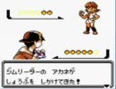 ポケモン銀を熱く実況プレイ　part13