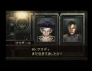 バイオハザード4をびびりたくない【実況】part20