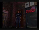 ２５０円のバイオハザード２を奇声実況プレイ　part3