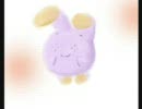シダケタウンの歌【歌い手さん募集中】