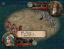 【三国志Ⅸ】天子が三国大陸でふるぼっこ【第66話】