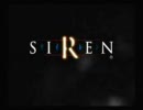 ～ＳＩＲＥＮ～　1300円で買ったついでに2人で適当に実況プレイ　part01