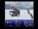 FF6 最短歩数でクリアしてみる(バニデス,全滅LvUP,モグタン将軍なし) Part.10