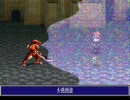 【ルドラの秘宝】中二病っぽい言葉でセカイを救う【実況】part17