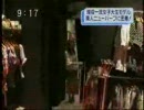 ドラフォ彩菜 -パイロット版-