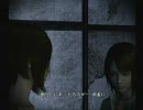 零　月蝕の仮面～ちゃんと実況できるかな？～パート4