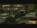 【２代目左耳】ＭＧＯ動画 part9