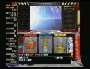 PS2版パチスロエヴァ約束の時をボソボソ実況part.6-1