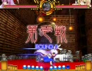 東方緋想天(5/1)　鈴仙vsアリス　in IRC