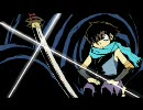オワタ式朧村正　鬼助編　第二幕　Part1