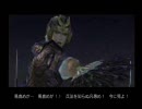 onからoffへ！　「真三国無双３」初プレイ実況　其ノ１１－１