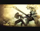 PS3動画テスト