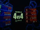 【戦場の絆2.05】 4/27 NY44 プロガンＧＨＢＲ青３ 【Ace】