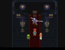 クロノトリガー体験版part10