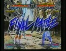 4月29日 大牟田JAM 北斗の拳 大会後の野試合　その2