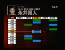 【実況プレイ】不愉快な仲間とともにSIREN2をプレイしてみた【part72】