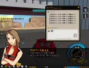 ドリフトシティ ROOクエスト「ナンバー9」