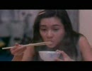 蜜桃成熟时 日本語字幕　3/5