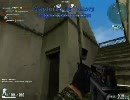 Combat Arms