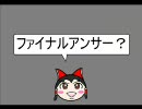 ①