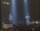 Fly to the sky