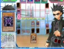 【遊戯王オンライン】　ガチビート３連戦