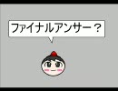 ⑥
