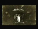 【時々落書実況】RULE of ROSE　Vol：27