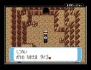 ポケモンサファイアをしずかにプレイ Part13