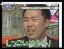【DQ6実況ハッサン生縛りプレイ】　其の十三周目　Part378