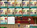 涙目盗賊再びＱＭＡ界に立つ　その７