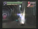 【ＤＭＣ3ＳＥ】ＤＭＤ ﾊﾞｰｼﾞﾙﾌﾙ成長【Ｍ13】