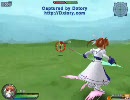 なの×フェイ　フェイ攻めなの受け