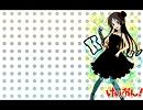 けいおん！EDを歌ってみた　　by渠