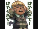 【デッドスペース】　どんとこい実況プレイ　Part2