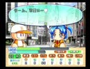 彼女いない俺が対クリスマス用に買ってきたゲーム実況 拾壱