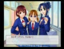 変態がギャルゲー初プレイ実況　Pure×Cure編　part１