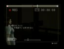 気軽に実況？プレイ【michigan】part２