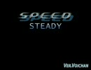 【voichan】SPEEDの「STEADY」を歌ってみた【ギャル声】