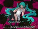 ワールドイズマイン　歌ってみた。　【K2G】