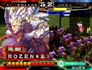 【三国志大戦３】白銀天意で司空の煌きを目指す【HA☆KU☆GI☆N】