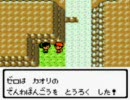 ポケモン金　ニコニコ実況プレイ　Part4