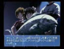 優ちゃんとのHAPPYエンドを目指す Part12 （Ever17）